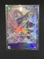 2025年最新】ワンピースカード たしぎ プロモの人気アイテム - メルカリ