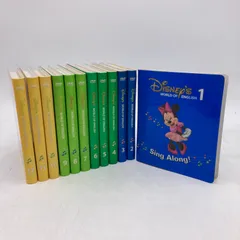 専用　ストレートプレイDVD12枚、シングアロングDVD12枚セット 2025年最新】シングアロング dvd 12の人気アイテム - メルカリ