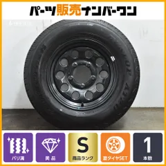 ジムニーシエラ JB74 純正ホイール スズキ ジムニーシエラJB74 純正タイヤ純正ホイール (4本セット