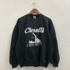 USA古着  ラッセルアスレチック 90'sUSA製クルーネックスウェット前V