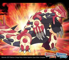 【CD】ニンテンドー3DS ポケモン オメガルビー・アルファサファイア スーパーミュージックコンプリート