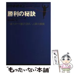 2024年最新】金井哲夫の人気アイテム - メルカリ