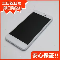 2024年最新】シャープ aquos ever sh-02jの人気アイテム - メルカリ