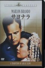 最終値下げ！激レア早い者勝ちアサヒグラフ手塚治虫追悼大特集1989年2月24日 アサヒグラフ 1989年 2月 24日号 手塚治虫追悼大特集 - メルカリ