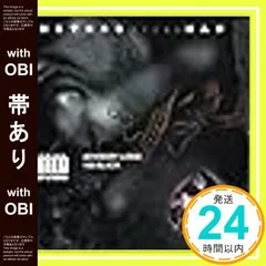 2025年最新】method man ticalの人気アイテム - メルカリ