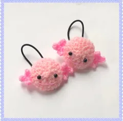 ウーパールーパー ヘアゴム 2つセット