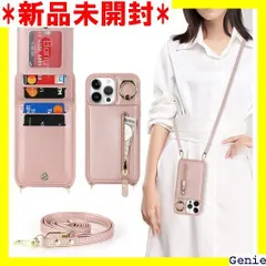 iPhone 13 pro Max / 12 pro ン13プロマックス 12プロマックス カバー アップル アイフォン12プロマックス 携帯ケース 13プロマックス スマホケース 背面フリップ 手帳型 上下開 適用 case iCove カバー ピンク 12