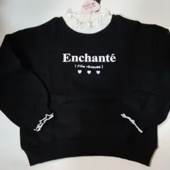 201 140cm 150cm CHEER GIRLチアガール　女の子裏起毛トレーナー　新品