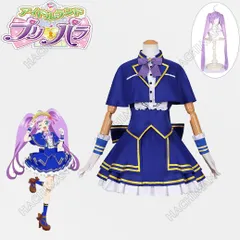 プリパラ 真中らぁら コスプレ衣装 アイドル衣装 コスチューム
