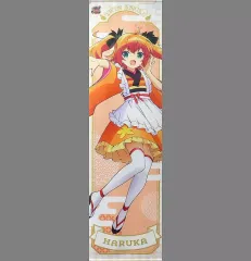 2025年最新】水無月遥の人気アイテム - メルカリ