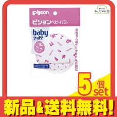 Item thumbnail for item 7e7c111d-14b1-42ae-a34f-49c03bbc5785