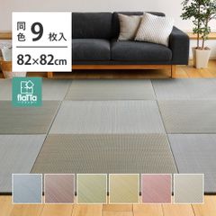 Item thumbnail for item 926676cd-fab9-4e2a-9c21-73ab06c739bd