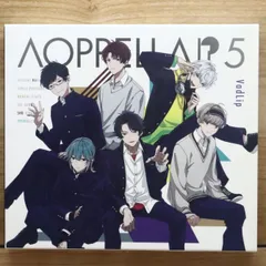 国内盤CD★アオペラ -aoppella!?-/■ アオペラ -aoppella!～-5　初回限定盤 -VadLip ver.- 【KLAB00020/4580612108623】W72530