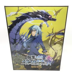 【中古】TVｿﾌﾄS）TVｹﾞｰﾑ)その他ｿﾌﾄ S[18][240018384090]