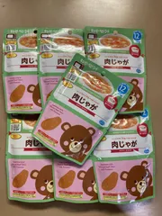 2023年最新】アレルギー レシピの人気アイテム - メルカリ