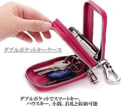 【新品未使用】hanano 高級 牛革 キーケース ダブルポケット 黒