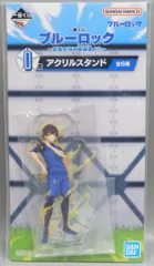 BANDAI SPIRITS 一番くじ ブルーロック ~武器を持て破壊者(ストライカー)よ!!~ I賞 蜂楽廻 アクリルスタンド