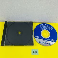 Item thumbnail for item 5fce6ab6-ec63-410d-87e2-7ed26a76e865