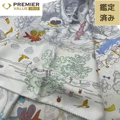 2025年最新】HERMESカレジュアンの人気アイテム - メルカリ