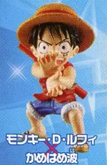 【中古】食玩 トレーディングフィギュア モンキー・D・ルフィ 「ドラゴンボール×ワンピース 夢のフュージョンフィギュア」