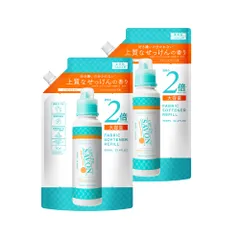 L'air De SAVON(レールデュサボン) レールデュサボン 柔軟剤 イノセントタイム 詰め替え 960ml×2個 大容量 詰め替え せっけん