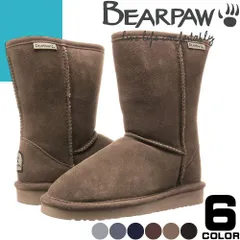 ベアパウ エマ BEARPAW Emma8 ムートンブーツ ショート ショートブーツ スノーブーツ レディース 日本正規品 シープスキン レザー 本革 防滑 防寒 撥水 大きいサイズ ブランド プレゼント ブラウン チョコレート