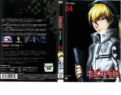 2025年最新】D.Gray-man 2nd [DVD]の人気アイテム - メルカリ
