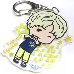 [중고] 키홀더 에구치 타쿠야 아크릴 키홀더 [Kiramune Presents Fan×Fun Time 2022]