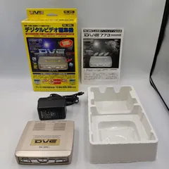 2025年最新】prospec dveの人気アイテム - メルカリ