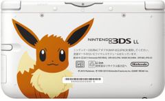 3dsll ポケモンセンター イーブイメーカー生産終了 新品未使用】 3dsll ポケモンセンター イーブイ メーカー生産終了