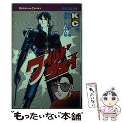 中古】 オーベルジュろわぞぶりゅ 下 / 大清水 さち / スクウェア・エニックス - メルカリ