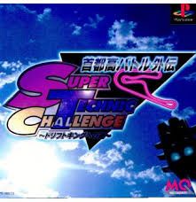 Item thumbnail for item 2cea28a7-0d34-4530-9547-fee2e3323e49