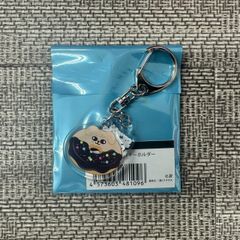 SKZOO スキズ ランダムアクリルキーホルダー PuppyM(パピーム) スンミン