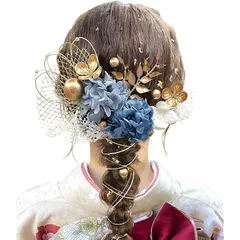 [JZOON] 髪飾り 【9色展開】 成人式 卒業式 振袖 和装 着物 袴 浴衣に 七五三 ドライフラワー 金箔 和玉 組紐 水引き かすみ草 網型飾り 専用ケース付き グレーブルー A1102