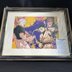 2025年最新】呪術廻戦複製原画の人気アイテム - メルカリ