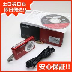 超美品 EX-Z77 レッド 即日発送 CASIO EXILIM デジカメ 本体 土日祝発送OK 04000