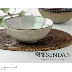 丼  ラーメン丼  窯変 SENDAN ヌードルボウル　ホワイト どんぶり　美濃焼　磁器 陶器のサムネイル