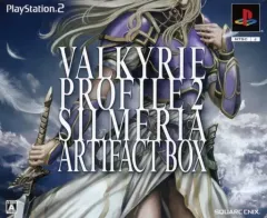 【中古】PS2ソフト ヴァルキリープロファイル2 シルメリア ARTIFACT BOX