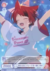 2026年最新】莉犬 ヴァイスシュヴァルツ brの人気アイテム - メルカリ