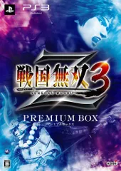 戦国無双 3 トレーディングカード　まとめ売り　トレーディングコレクション 無双 戦国無双 3 トレーディングカード まとめ売り トレーディング