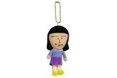 나이 [무료 배송] [치비 마루코 짱] 키 체인 마스코트 [노구치 씨] [마루 짱] [사쿠라 모모코] [TV] [애니메이션] [만화] [키 홀더] [키 링] [열쇠] [봉제 인형] [인형] [인형] [잡화] [상품] [귀여운]