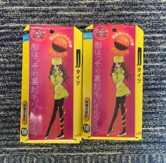 Natural Fクリーム(油溶性フラーレン高配合) 75g - メルカリ