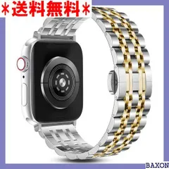 X3 SEURE コンパチブル Apple Watch バ ルバーゴールド 35