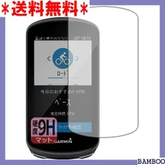 SS様専用 GARMIN EDGE1030セット+OMS地図 | odmalihnogu.org