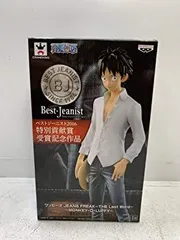 ワンピースプライズ】12/15(木)発売 ワンピース JEANS FREAK