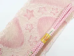 【一輝堂】リサイクル着物 和装小物 帯締め帯揚げセット 丸組 中抜き絞り 帯締 帯揚 25w07-9537