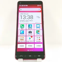 BASIO4 KYV47-u UQ ワインレッド 送料無料 本体 c13119