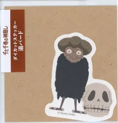 【中古】シール・ステッカー 湯バード ダイカットステッカー 「千と千尋の神隠し」 ジブリパークとジブリ展グッズ