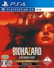 【中古】(未使用･未開封品)バイオハザード7 レジデント イービル ゴールド エディション グロテスクバージョン 【CEROレーティング「Z」】 - PS4 ※本商品は18歳未満の方に
