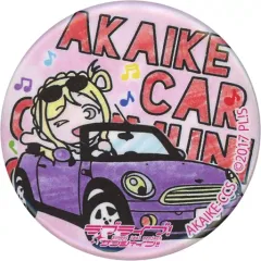 2025年最新】鞠莉 缶の人気アイテム - メルカリ